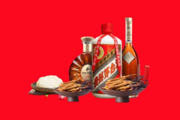 抚顺烟酒回收礼品