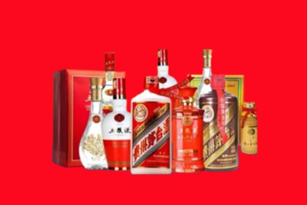 收购行情：抚顺名酒回收值多少钱？