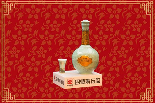 抚顺回收四特酒
